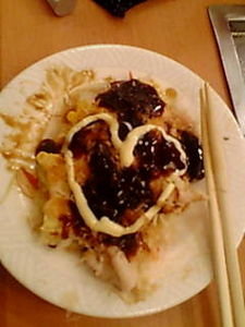 Sanaes witty Love-Okonomiyaki