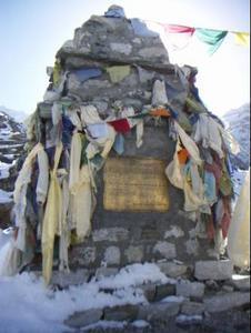 Memorial to the great Baba Sherpa