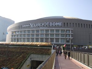 Yahoo! Dome