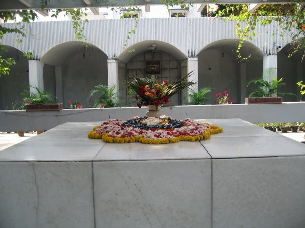 Arobindo memorial