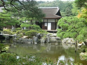 Les jardins japonais: a couper le souffle! Ou que j'aille au Japon, j'en decouvre! / Japanese Gardens: breathtaking! Everywhere you go in Japan -  Pavillon Ginkakuji Pavilion - Kyoto