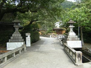 Vers un autre temple / To another temple - La marche de la Philosophie / The Philosopher's Walk - Kyoto