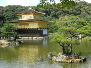 Le Pavilion d'Or / The Golden Pavilion - Kyoto