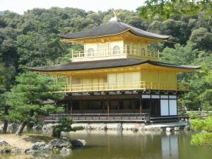 Pavillon d'Or / Golden Pavilion - Kyoto
