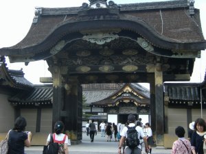 L'impressionnante entree du Palais Ninomaru / The impressive gate, Ninomaru Palace - Chateau Nijo Castle - Kyoto