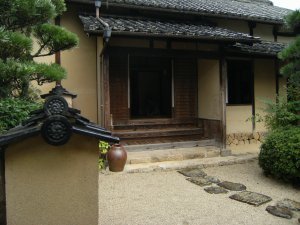 Residence du samourai / Samourai Residence - Takahashi