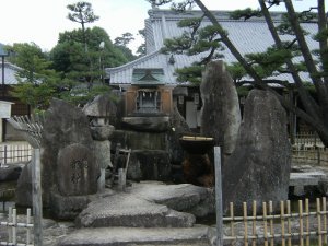 Magnifique jardin! / Gorgeous garden - Sanctuaire Itsukushima jinja Shrine - MiyaJima