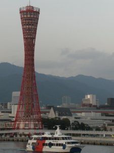 La tour de Kobe / Kobe's Tower
