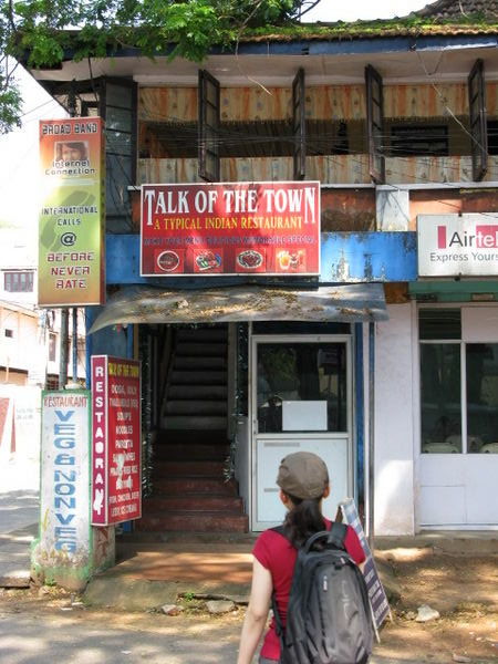 Talk of the Town restaurant