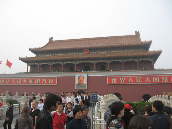 The South Entrance to the Forbidden City