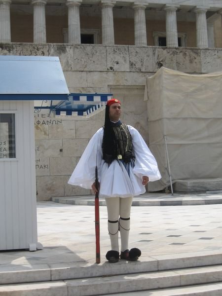 Greek guard
