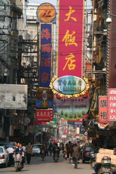 Typical street scene in Shanghai