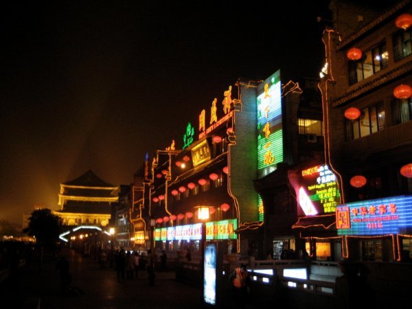 Xian nighttime and Drum Tower