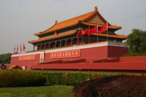 Chairman Mao memorial outside Forbidden City