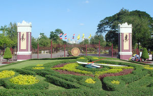 Lumpini Park