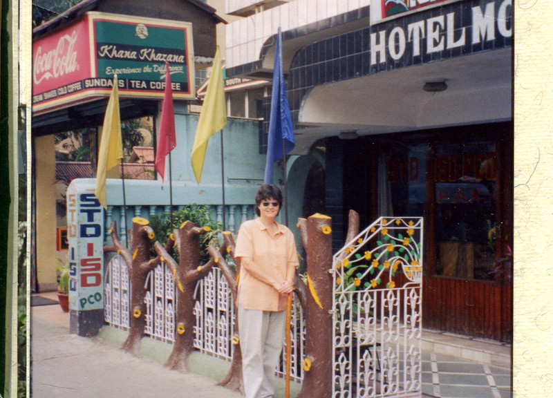 Hotel Mount View, Siliguri, India
