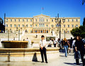 The National Palace, Athens