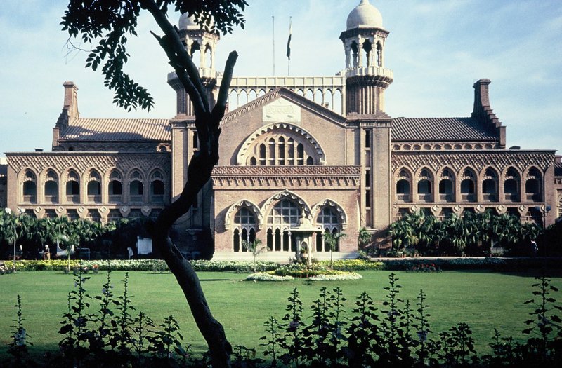 High Court building - Lahore, Pakistan