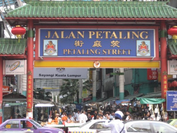 KL Chinatown market