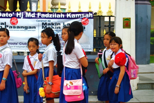 Singaporean school children