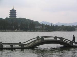 White Pagoda- South End of West Lake