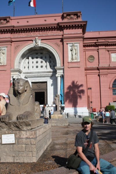 The entrance to the Egypt National Museum