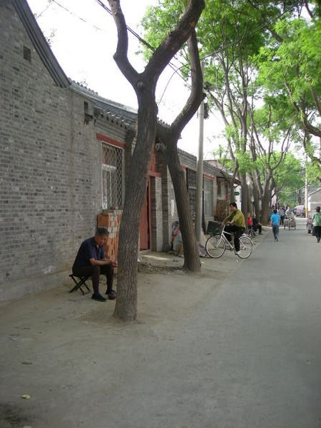 A Street in the Hutong