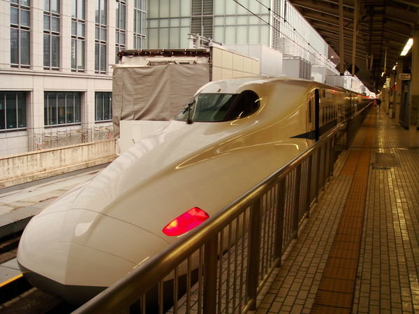 Travelling on the Shinkensen Railway, (Bullet  Train) to Kyoto