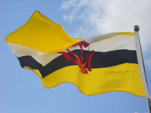 Negara Brunei Darussalam Flag