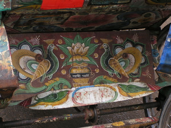 Rickshaw Art, Dhaka