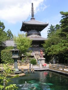 Temple One, Ryozenji - It Starts