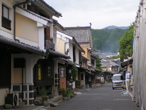 uchiko street