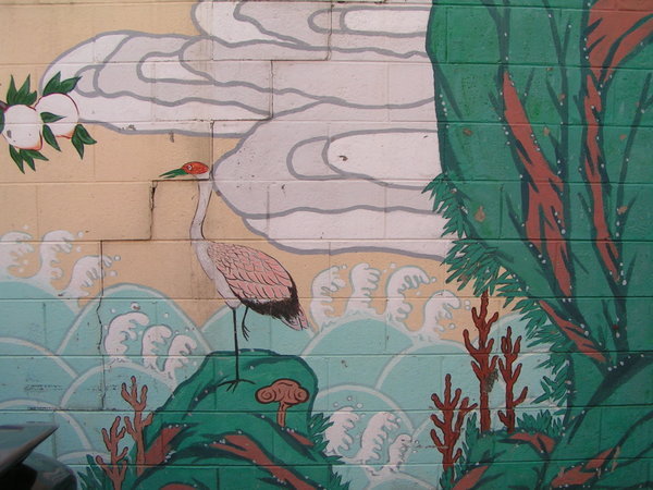 Crane painted on a wall, Suwon