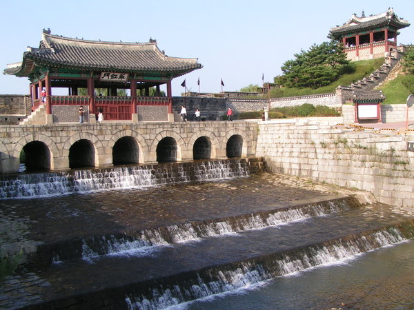 Floodgate at the fortress, Suwon