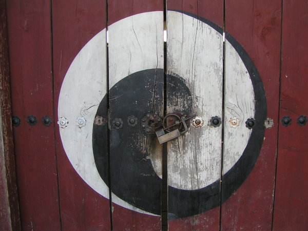 Locked doorway, Suwon Fortress