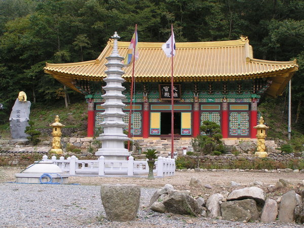 'Golden Temple', Maisan Park