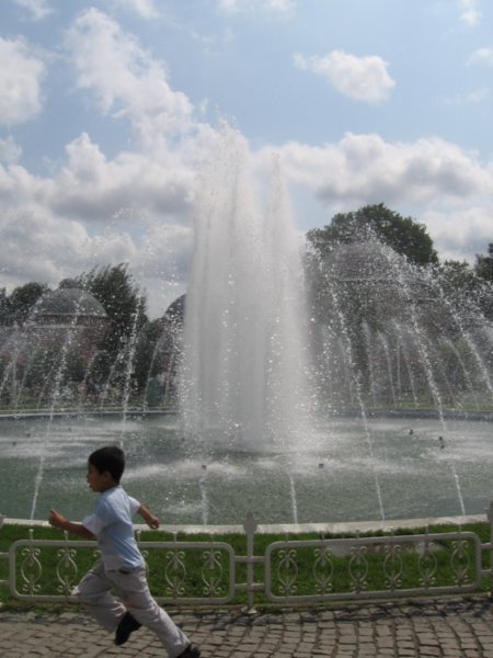 Cool Istanbul Fountain
