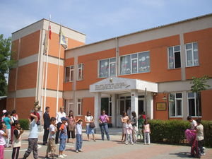 The school for the hearing impaired and deaf