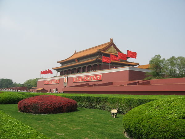 Entry into the Forbidden City