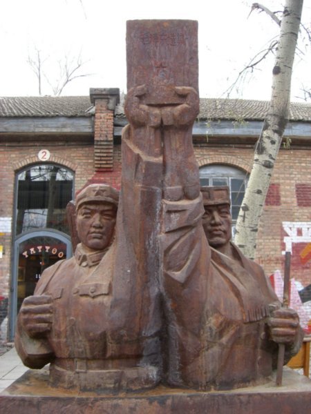 iron statue