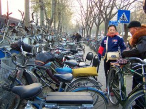 panjiayuan'r bikes