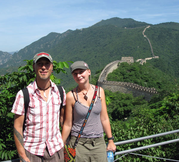 Great wall of China