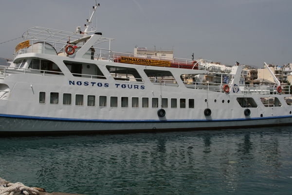 Nostos Tour Boat