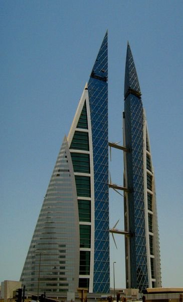 Some Bahrain tower