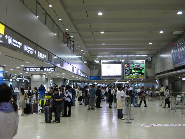 Narita airport Tokyo