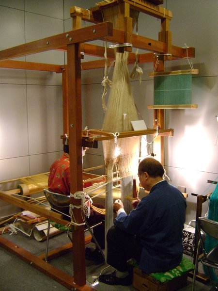 Kyoto Museum of Traditional Crafts