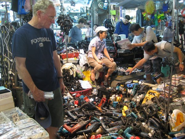 Tool shop HK style