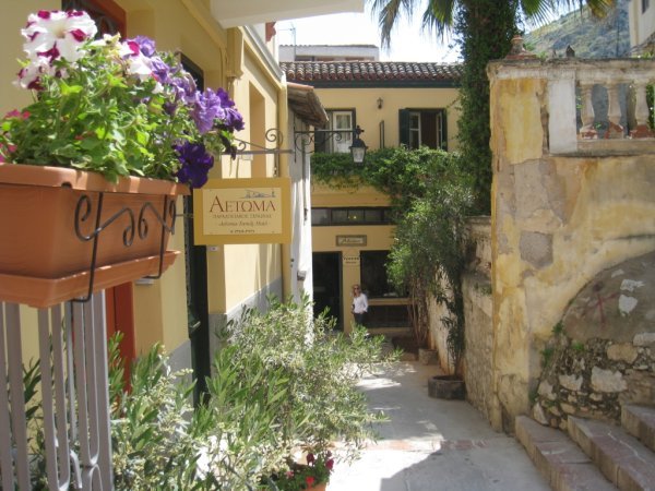 Our stay in Nafplion