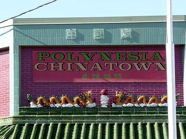 polynesia chinatown !!!