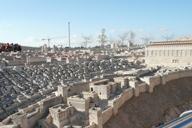 Jerusalem at the time of the Second Temple